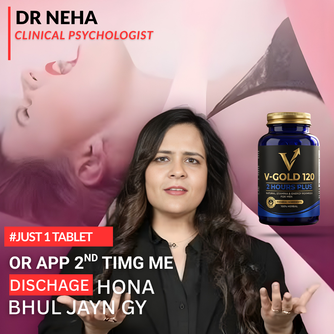 V-Gold Capsules for Men – Stamina, Timing & Performance Support Formula
