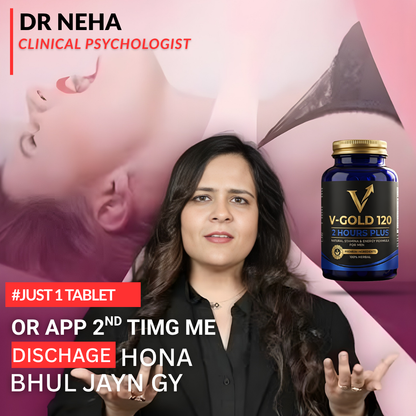 V-Gold Capsules for Men – Stamina, Timing & Performance Support Formula